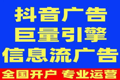 百度优化推广实战：某企业成功翻盘的秘诀