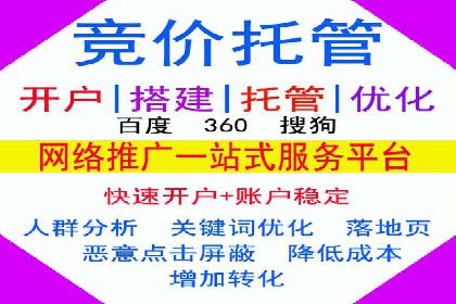 图片信息流广告的创意表达与执行案例