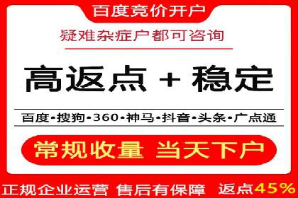 短视频平台信息流优化策略解析