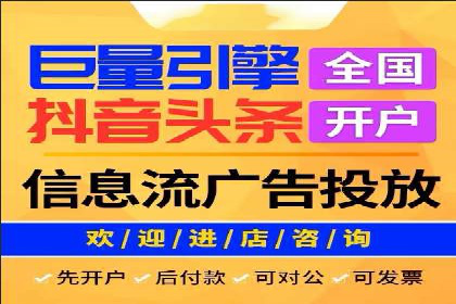 案例分享：SEM广告助力教育行业崛起